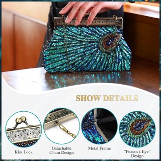 Beaded Sequined Peacock Evening Clutch